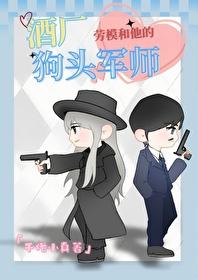 死亡号牌by苍黎免费阅读