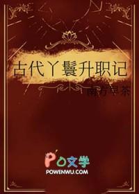 我想听静夜