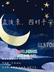 你和我和他之间歌词