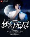 勿忘我forgetmenot