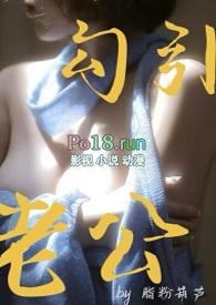 开局气运之子心态炸裂