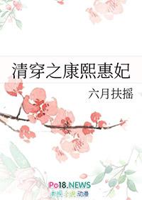 追燕子