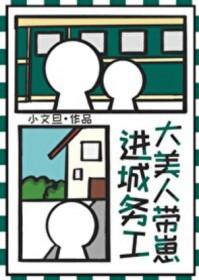 清冷师尊最深情知乎
