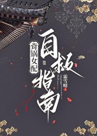 下一步怎么走