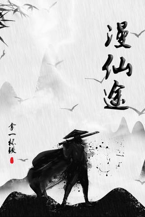 媳妇邓晓阳我叫李朝阳 邓晓阳与李朝阳