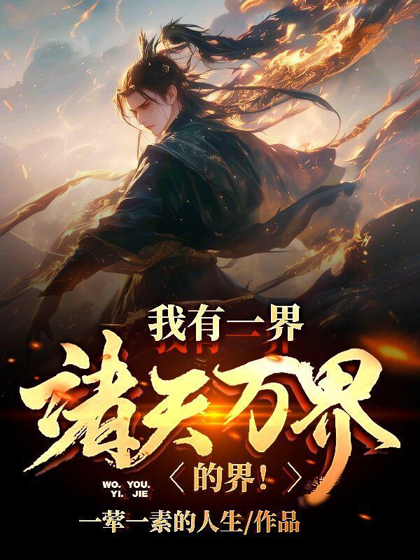 绝弦的拼音