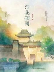 御姐风格
