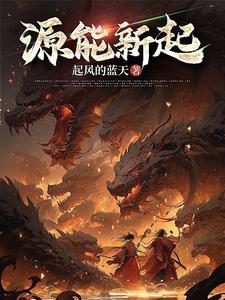 钓系学长今天翻车了吗(木鱼快)
