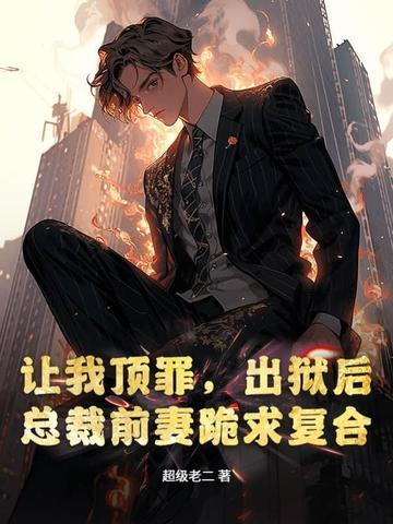 血色阳光