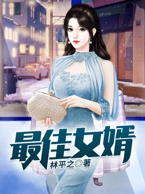 电视连续剧血色残阳