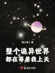 一晌贪欢(骨科 兄妹 1v1)_找个盒子藏起来_新御书屋