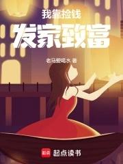 搜索乌梅