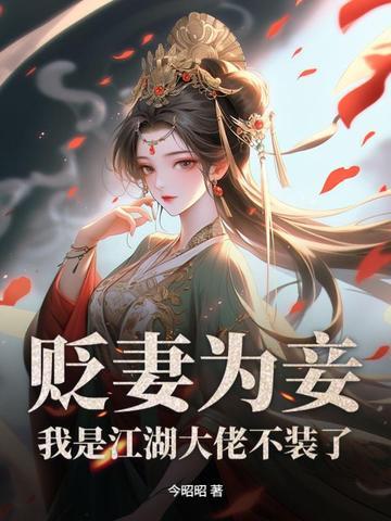 凌渡宇系列豆瓣评分