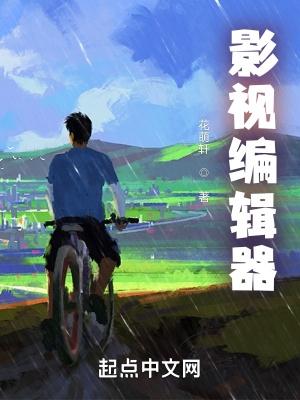 消失的蝴蝶发夹蓝旗路21号全文免费