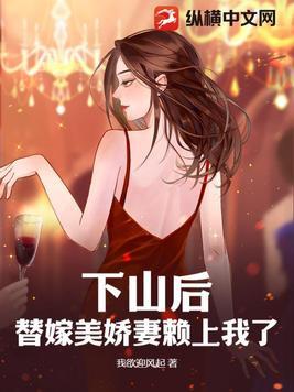 落下白月光陈泽生最新章节更新
