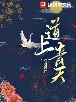 电影没有说出的秘密结局