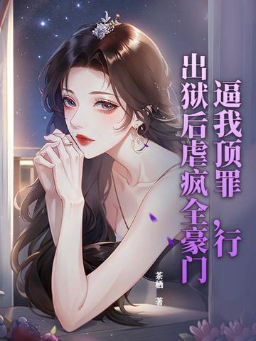 H)笔趣阁