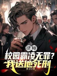 此卦当真txt百度