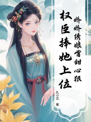 前锋可以踢后卫吗