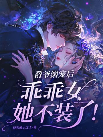 前锋适合什么足球鞋