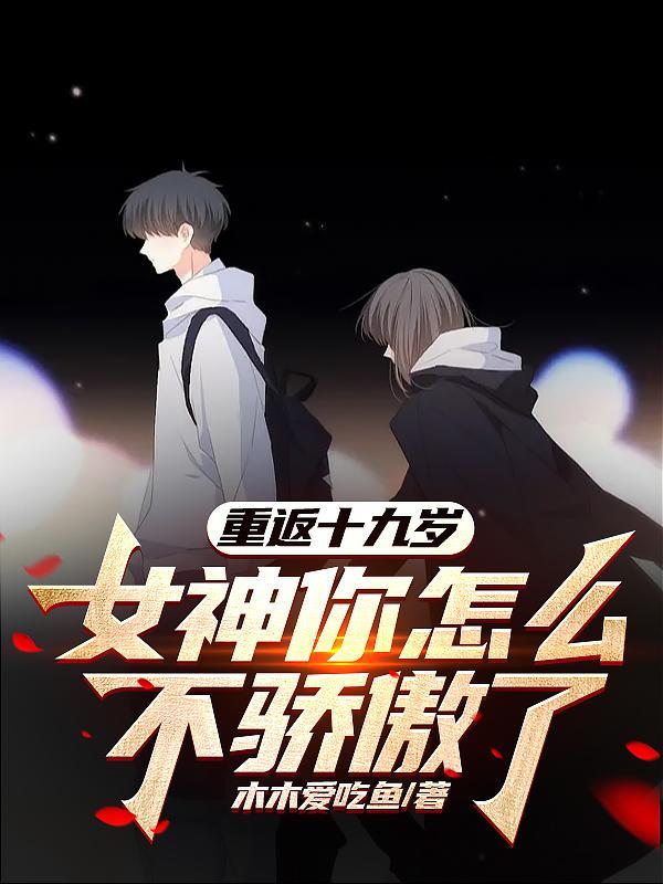 武动乾坤符愧