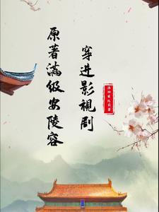 武动乾坤 符师