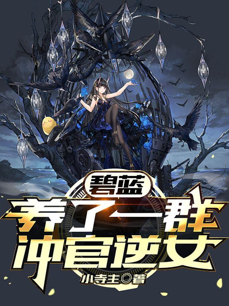 武动乾坤符宗