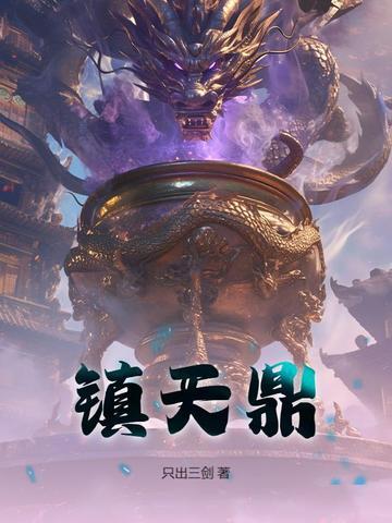 尾巴只给你摸一下