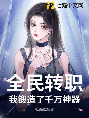 尾巴只你摸一下
