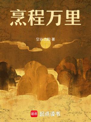 风水大佬穿成豪门假少爷后笔趣阁