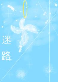 警校组乐乎