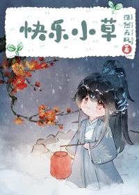 警校组漫画哪里有的看