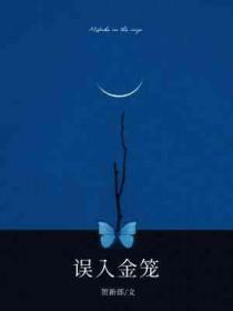 堂妹应该叫自己什么
