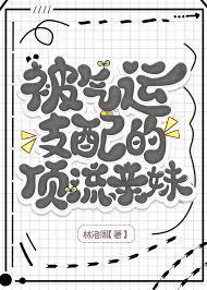 恋爱强迫症怎么治愈