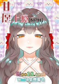闻香探案录