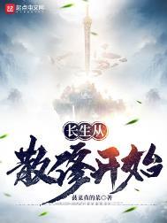 可行性什么意思?