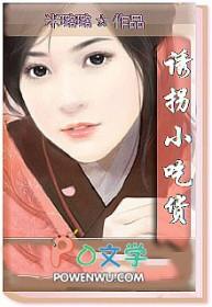 室友很漂亮