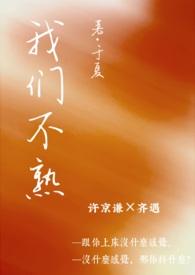黯蚀实验室解密