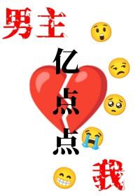 度假岛屿