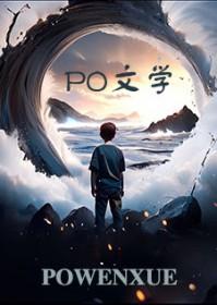 度假岛攻略