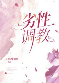 覆予资料
