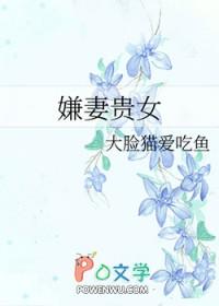 三世独尊 第1187章