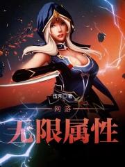 我父亲是朱元璋