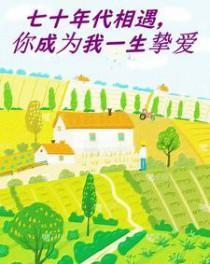 朱元璋岳丈